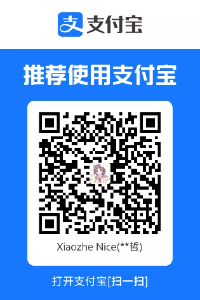 付款